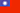 Province Of China New Taiwan Dollar (NT$)