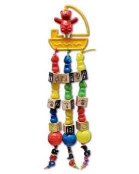 Sail Away - Happy Beaks Made In USA
